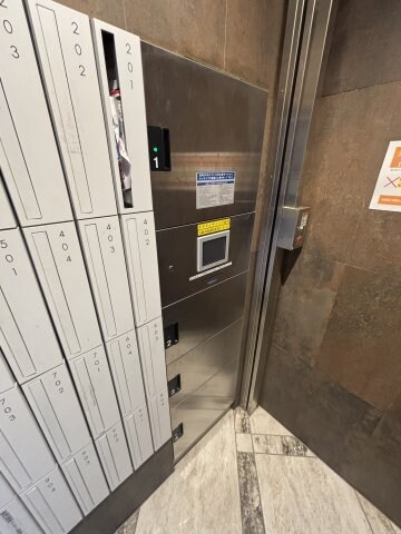 物件内観写真25　