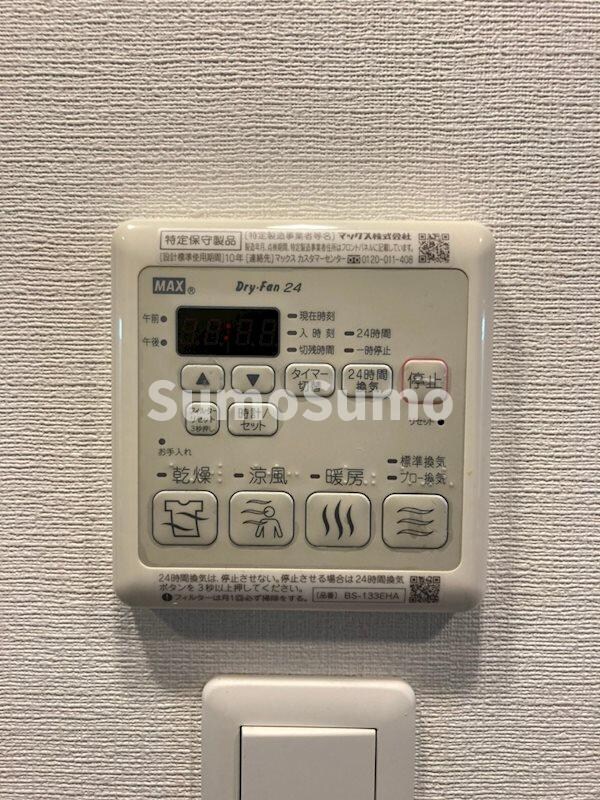 物件内観写真16　