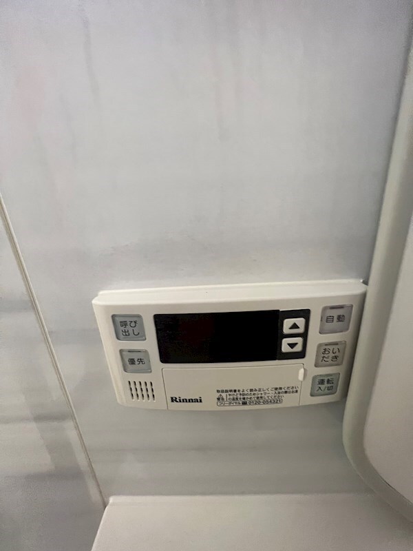 物件内観写真18　