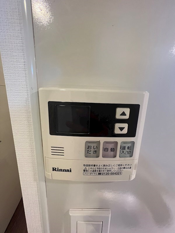 物件内観写真19　