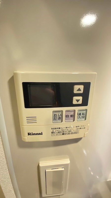 物件内観写真21　