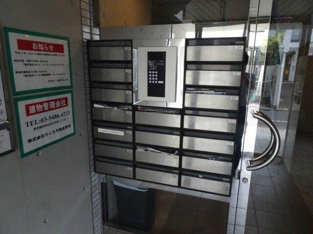 物件内観写真25　