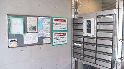 物件内観写真27　