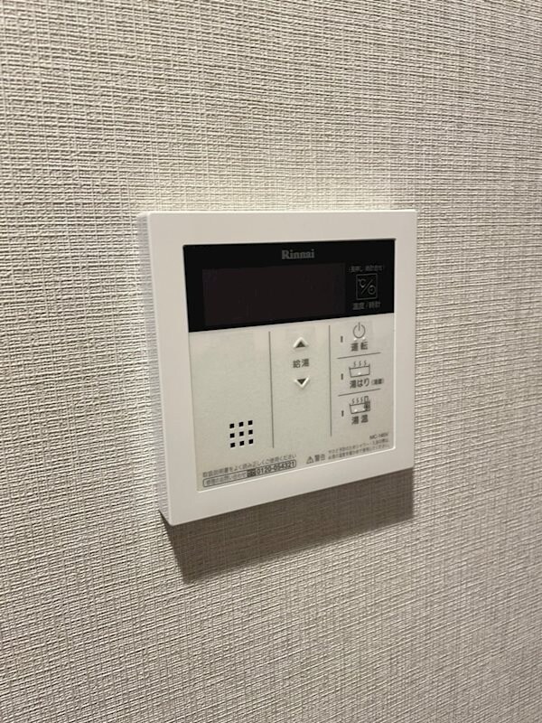 物件内観写真25　