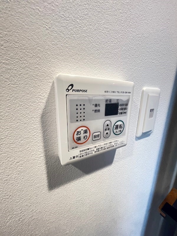 物件内観写真22　