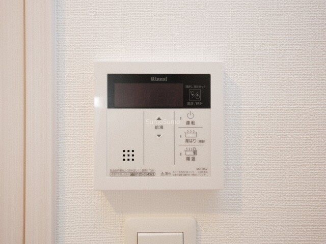 物件内観写真16　