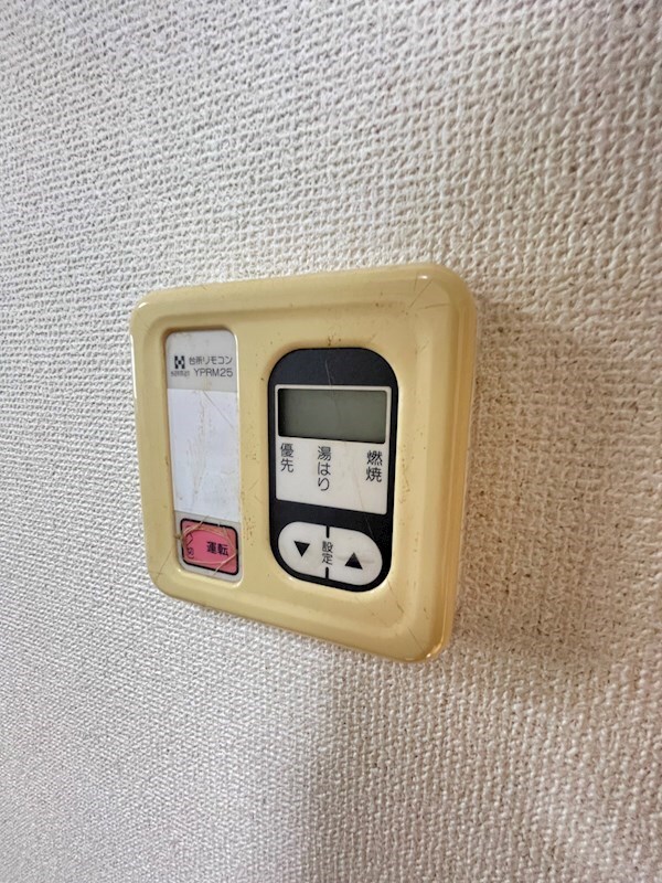 物件内観写真23　