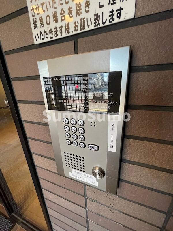 物件内観写真19　