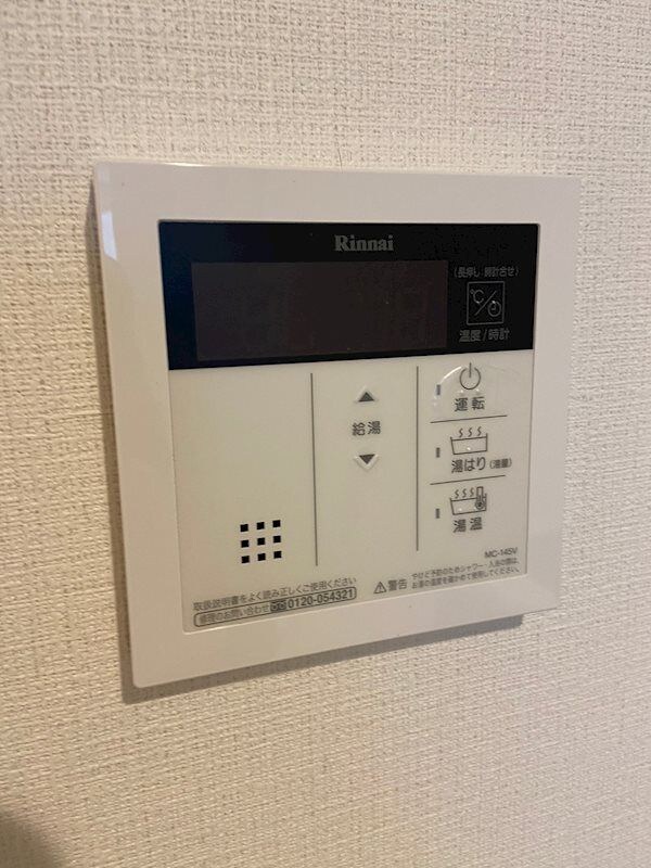 物件内観写真11　