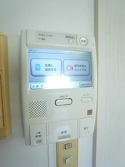 物件内観写真14　