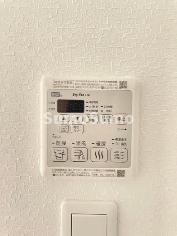 物件内観写真15　