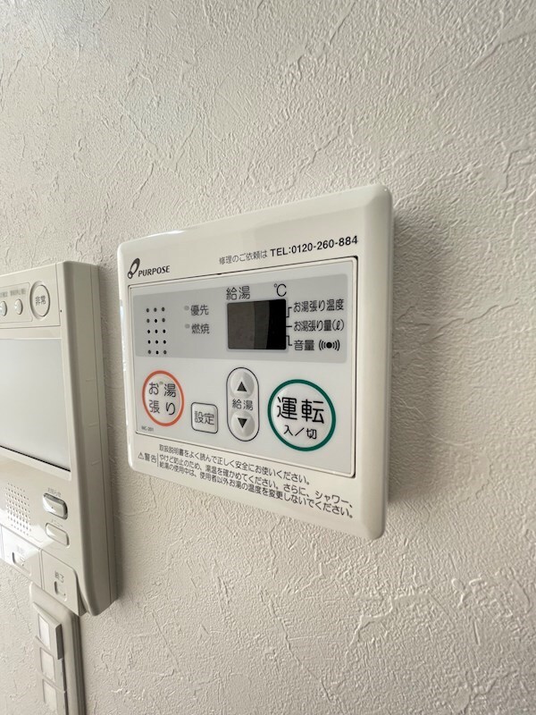 建物設備
