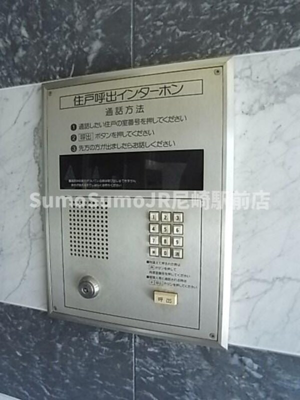 外観(外観もきれいです)