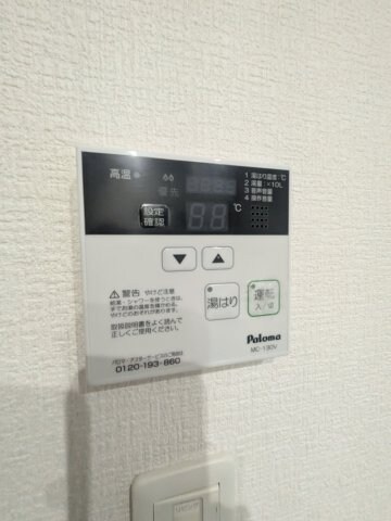 物件内観写真23　