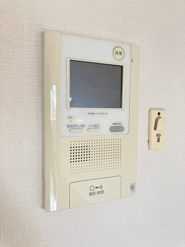 セキュリティ