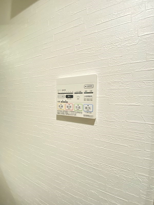 物件内観写真24　