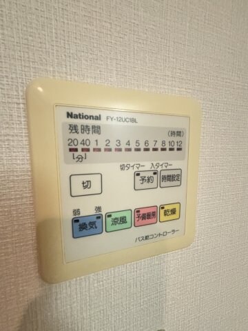 物件内観写真23　