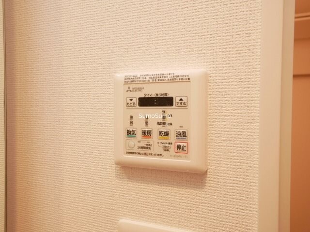 物件内観写真18　