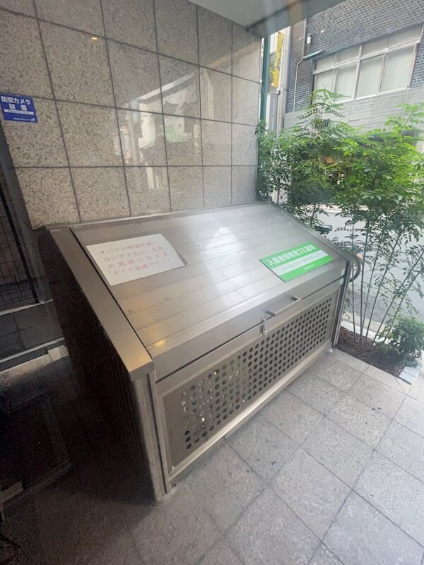 物件内観写真22　