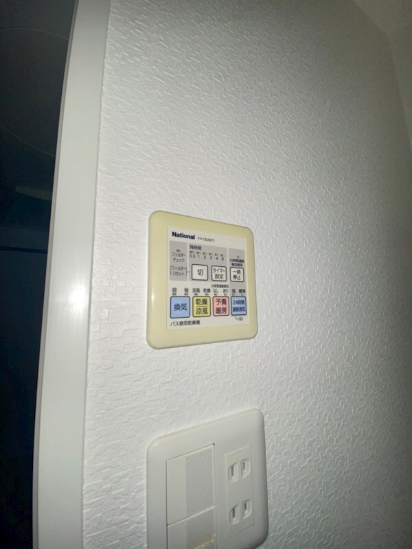 物件内観写真16　