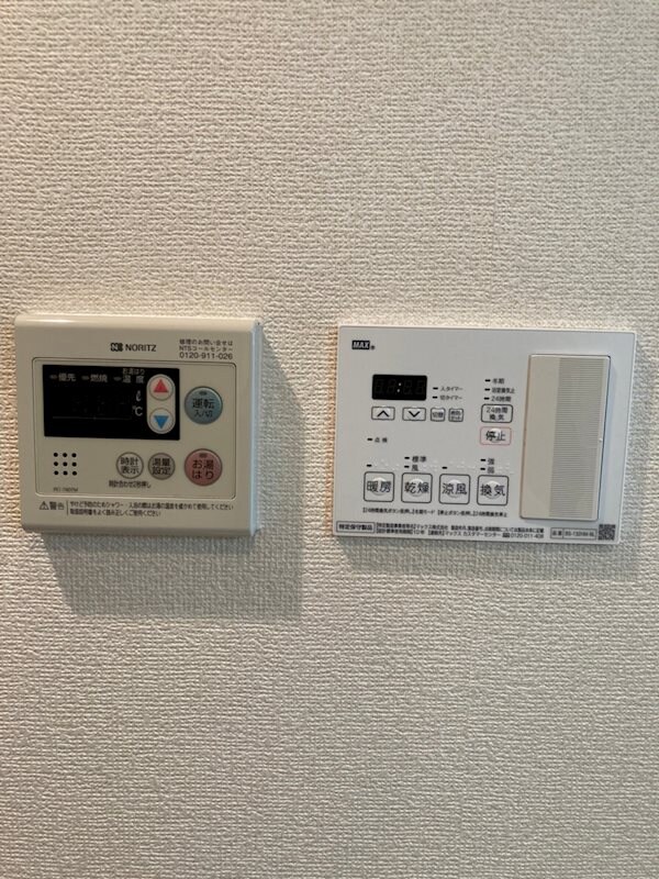 物件内観写真18　