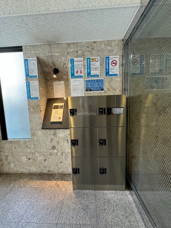 物件内観写真21　