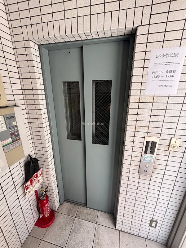 内装他
