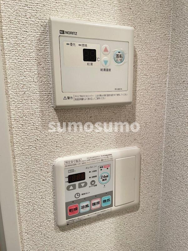 物件内観写真19　