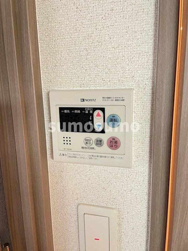 物件内観写真20　