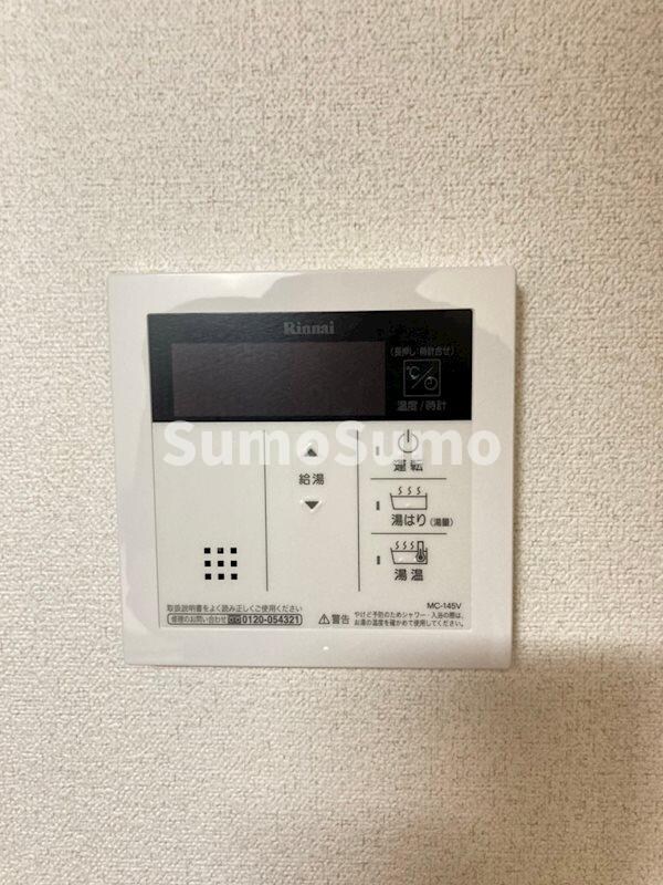 物件内観写真16　