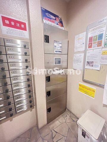 物件内観写真17　