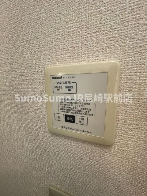 物件内観写真19　