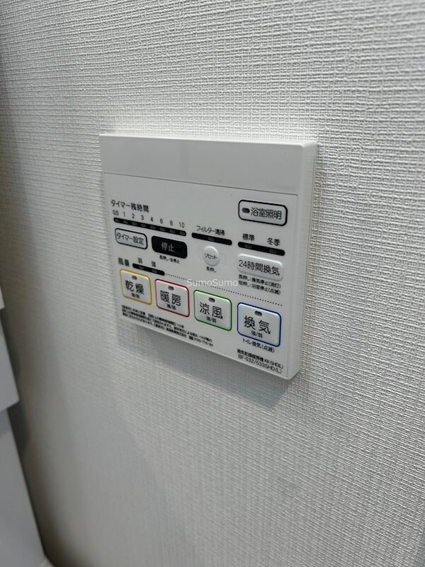 物件内観写真16　