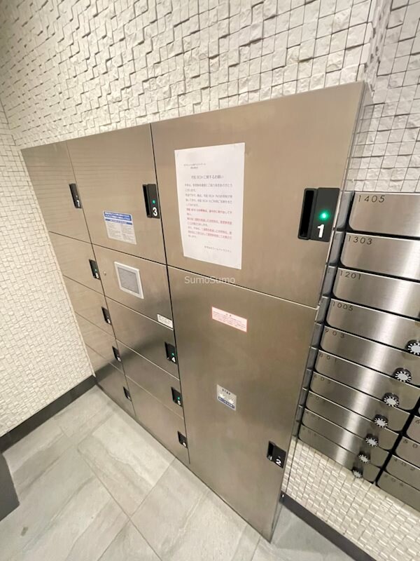 物件内観写真20　