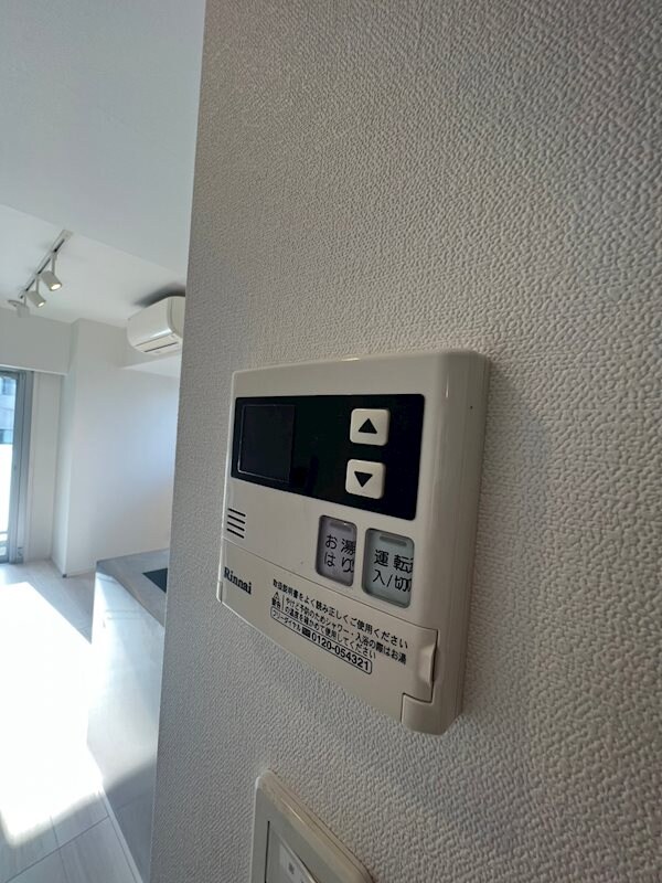 物件内観写真20　