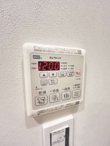 物件内観写真14　