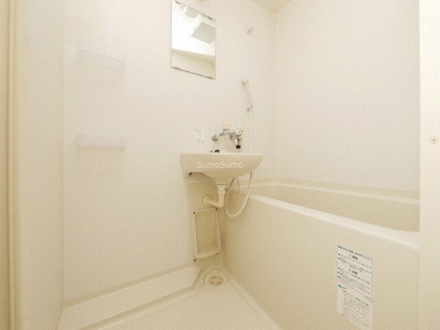 物件内観写真7　(お風呂で日々の疲れを落としましょう)