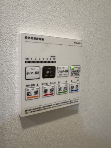 物件内観写真11　