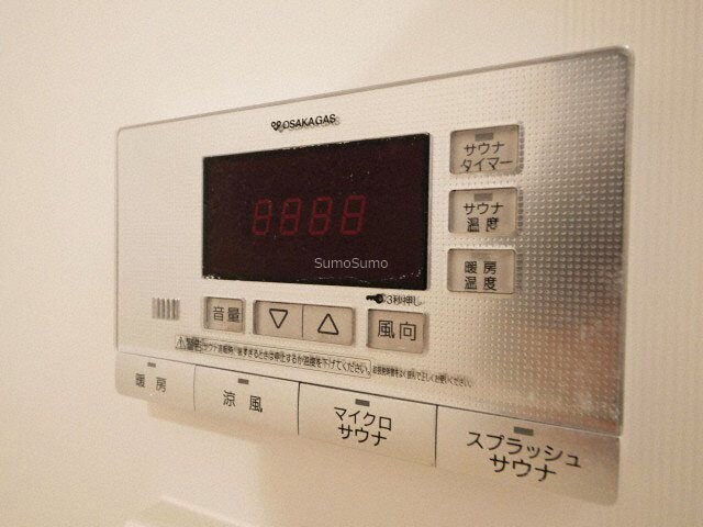 物件内観写真16　