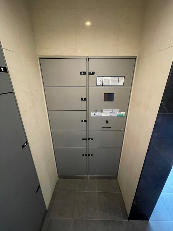 内装他