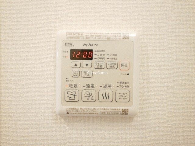 物件内観写真15　