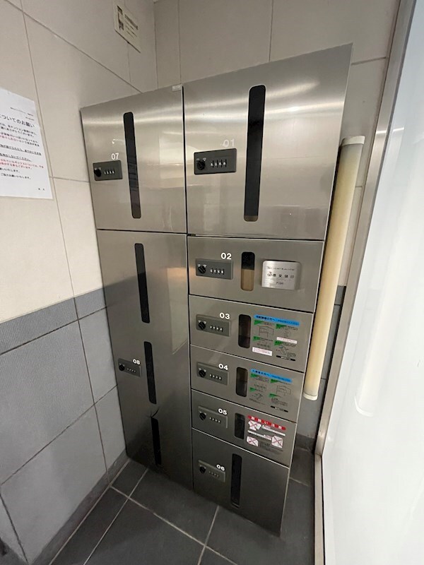 建物設備
