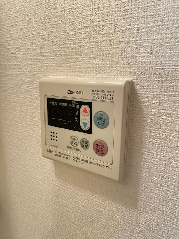 建物設備