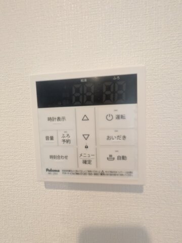 物件内観写真12　