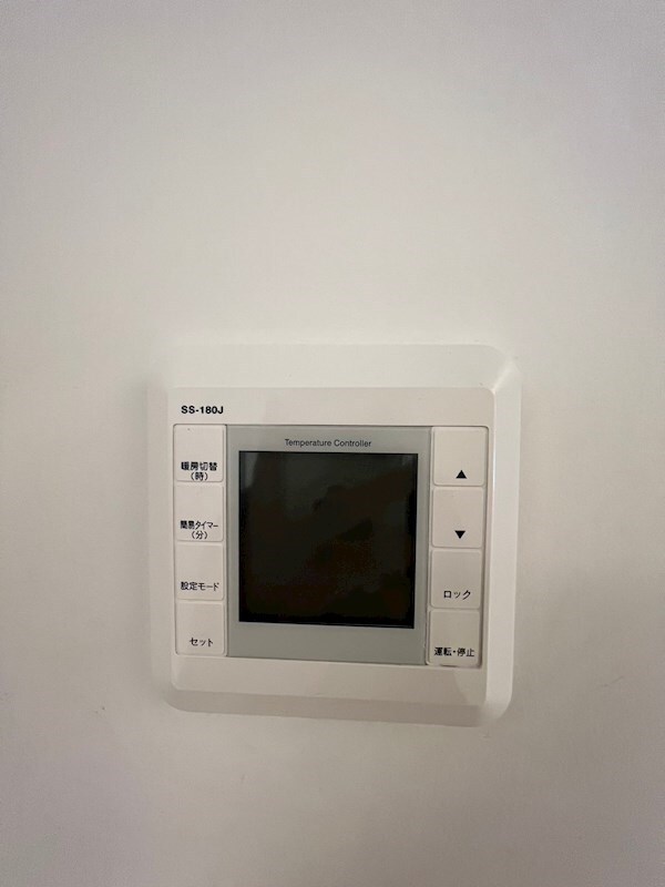 物件内観写真26　