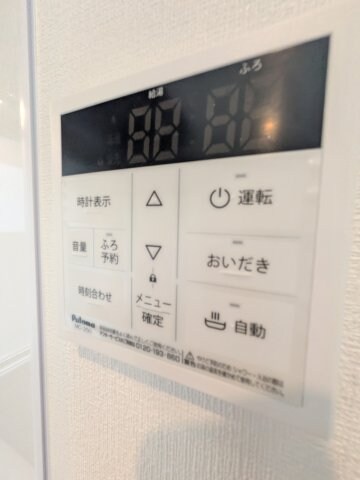 物件内観写真12　