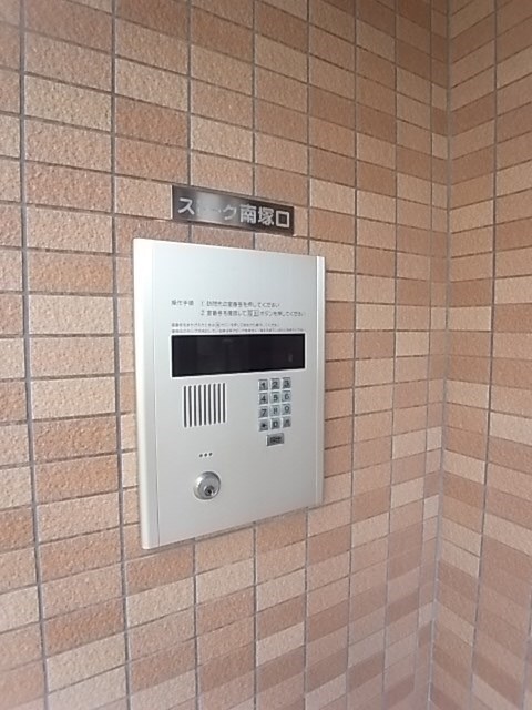 物件内観写真26　