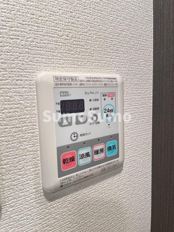 建物設備