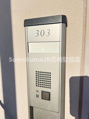 物件内観写真18　