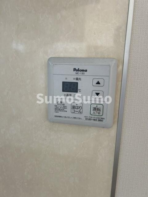 物件内観写真20　